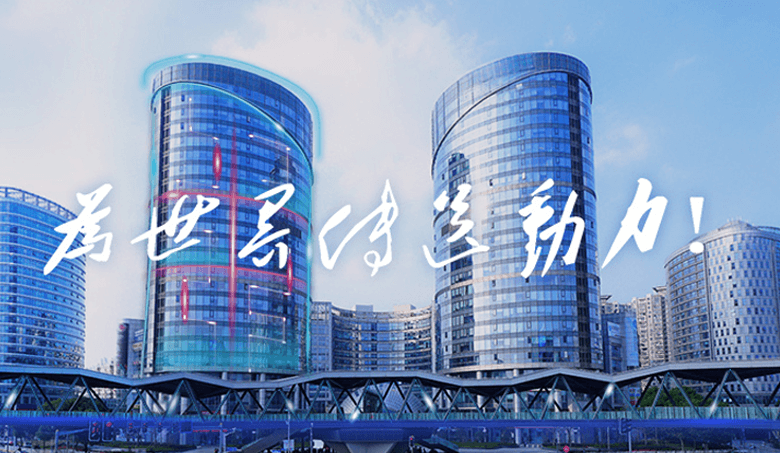 乐动手机版实业